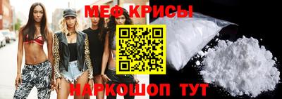 гашишное масло Конаково