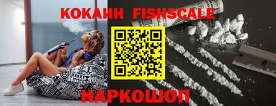 гашишное масло Конаково