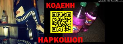 прущие грибы Комсомольск-на-Амуре