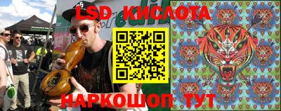 первитин Коммунар
