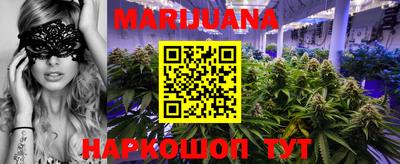 первитин Коммунар