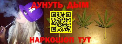 первитин Коммунар