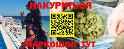первитин Коммунар