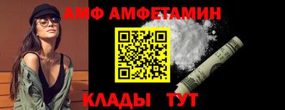 гашишное масло Конаково