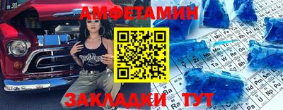 гашишное масло Конаково