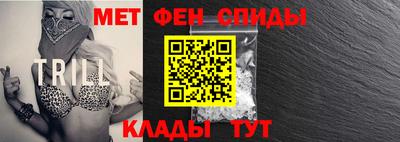 гашишное масло Конаково