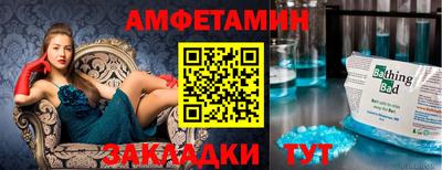 гашишное масло Конаково