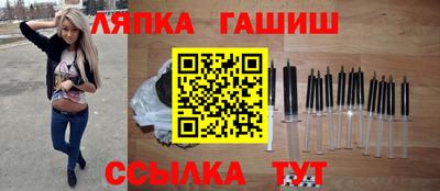 первитин Коммунар