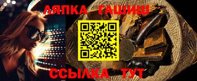 первитин Коммунар