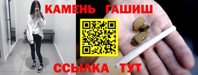 первитин Коммунар