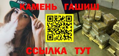 первитин Коммунар