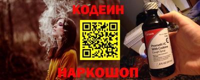 первитин Коммунар