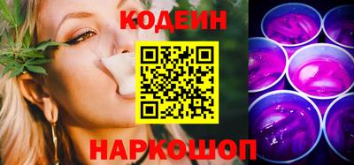 первитин Коммунар