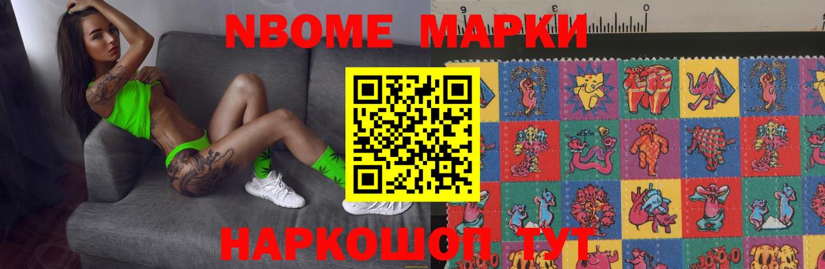 LSD-25 экстази ecstasy  ЛСД экстази ecstasy  ЛСД экстази  Елабуга  Вход с VPN 